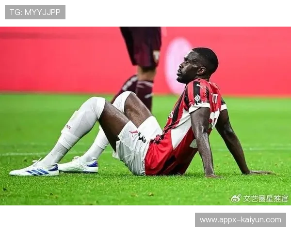 AC米兰阵容深度欠缺 体能下滑影响连场表现